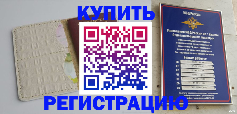 форма 3 в Коркино